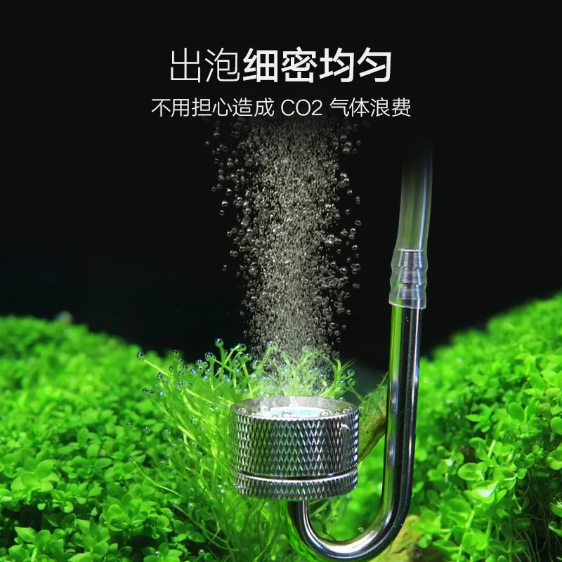 Diffuseur de CO2 pour Aquarium - Aquarium Fish Items avis et prix