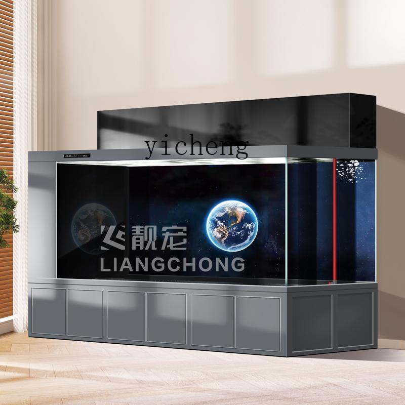 Aquarium XL double filtration  - Xl Aquarium Fish avis et prix