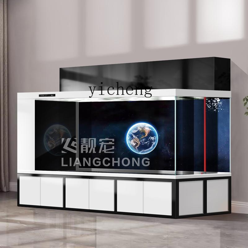 Aquarium XL double filtration  - Xl Aquarium Fish avis et prix