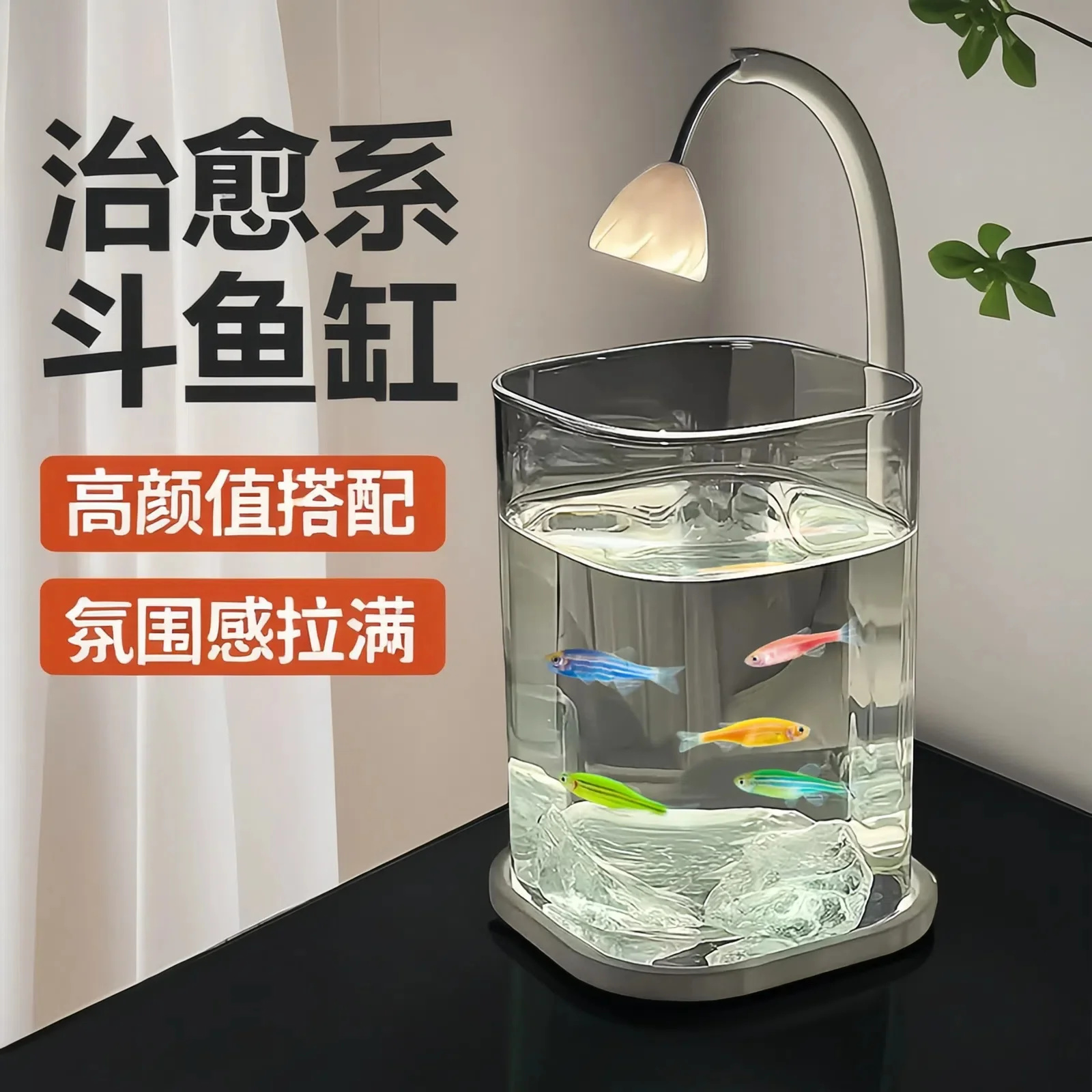 Mini Aquarium de bureau en ver - Fish Toy In Aquarium avis et prix
